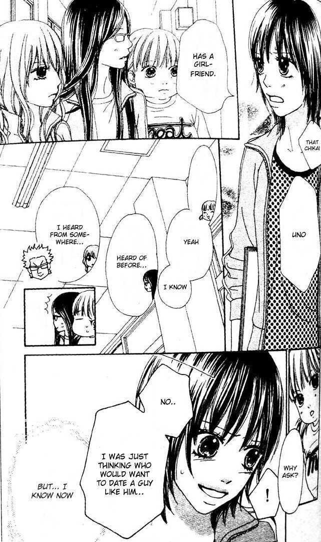 Koibana! Koiseyo Hanabi Chapter 8 page 7 - Chapter 8