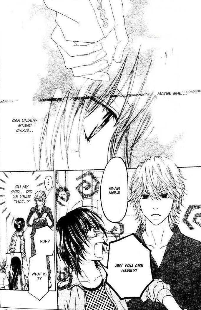 Koibana! Koiseyo Hanabi Chapter 8 page 8 - Chapter 8