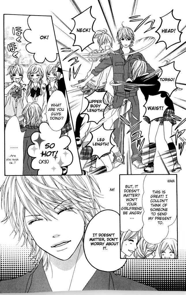 Koibana! Koiseyo Hanabi Chapter 9.1 page 11 - Chapter 9.1