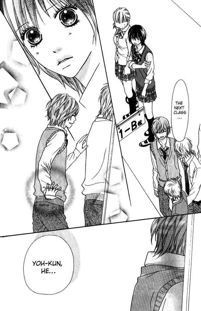 Koibana! Koiseyo Hanabi Chapter 9.1 page 17 - Chapter 9.1