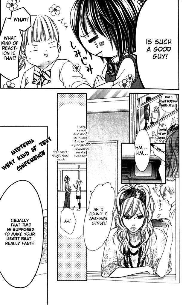 Koibana! Koiseyo Hanabi Chapter 9.1 page 18 - Chapter 9.1