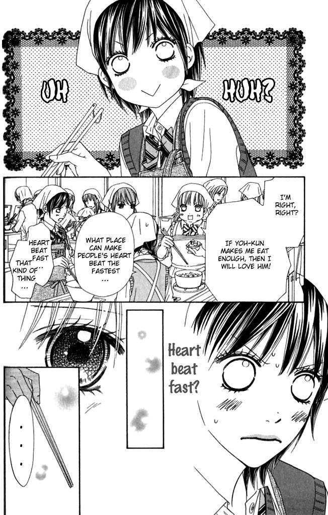 Koibana! Koiseyo Hanabi Chapter 9.1 page 19 - Chapter 9.1