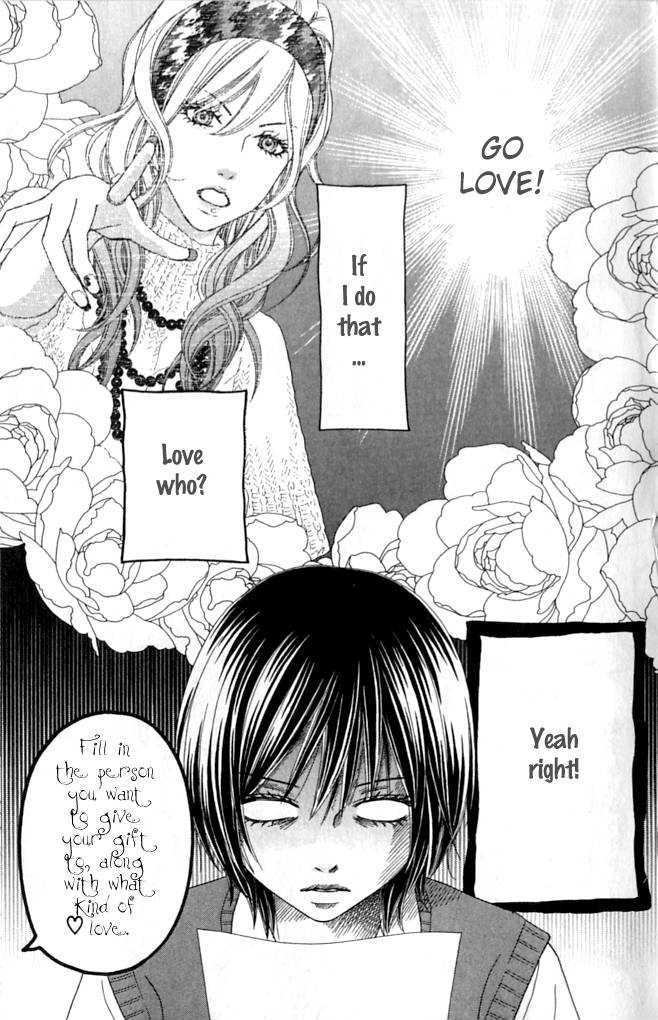 Koibana! Koiseyo Hanabi Chapter 9.1 page 2 - Chapter 9.1