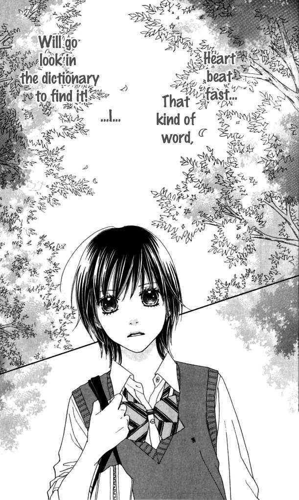 Koibana! Koiseyo Hanabi Chapter 9.1 page 20 - Chapter 9.1
