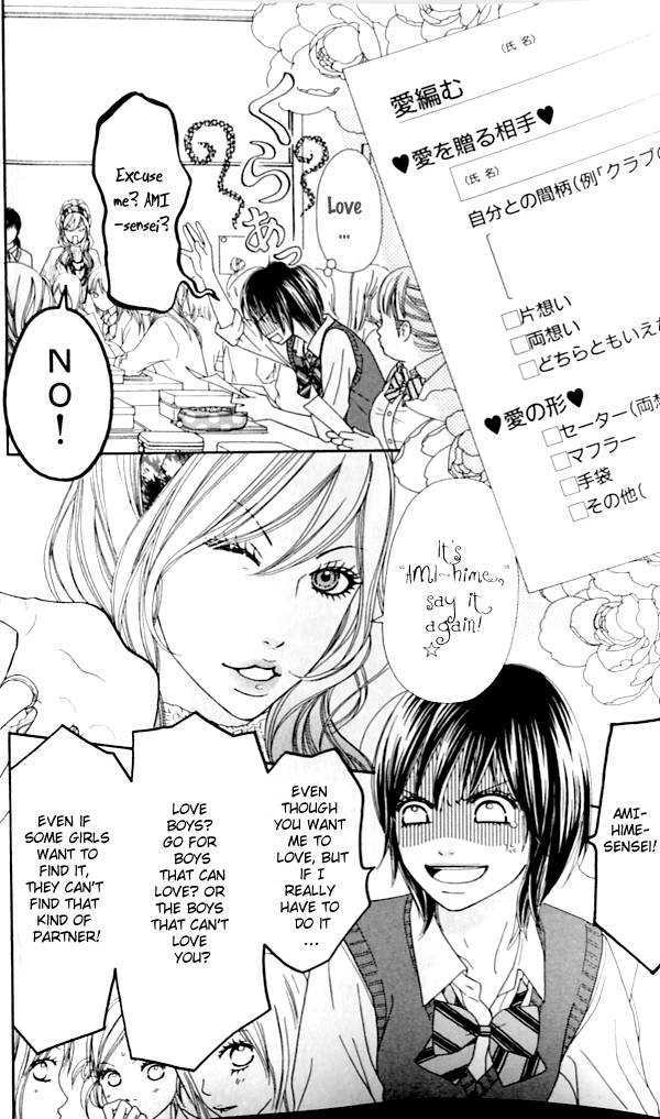 Koibana! Koiseyo Hanabi Chapter 9.1 page 3 - Chapter 9.1