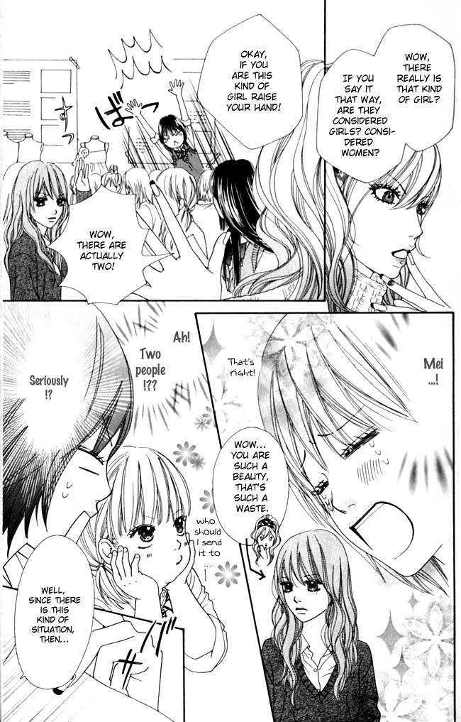 Koibana! Koiseyo Hanabi Chapter 9.1 page 4 - Chapter 9.1