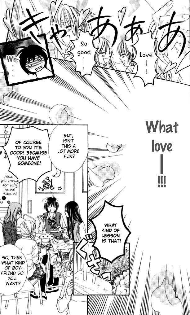 Koibana! Koiseyo Hanabi Chapter 9.1 page 6 - Chapter 9.1