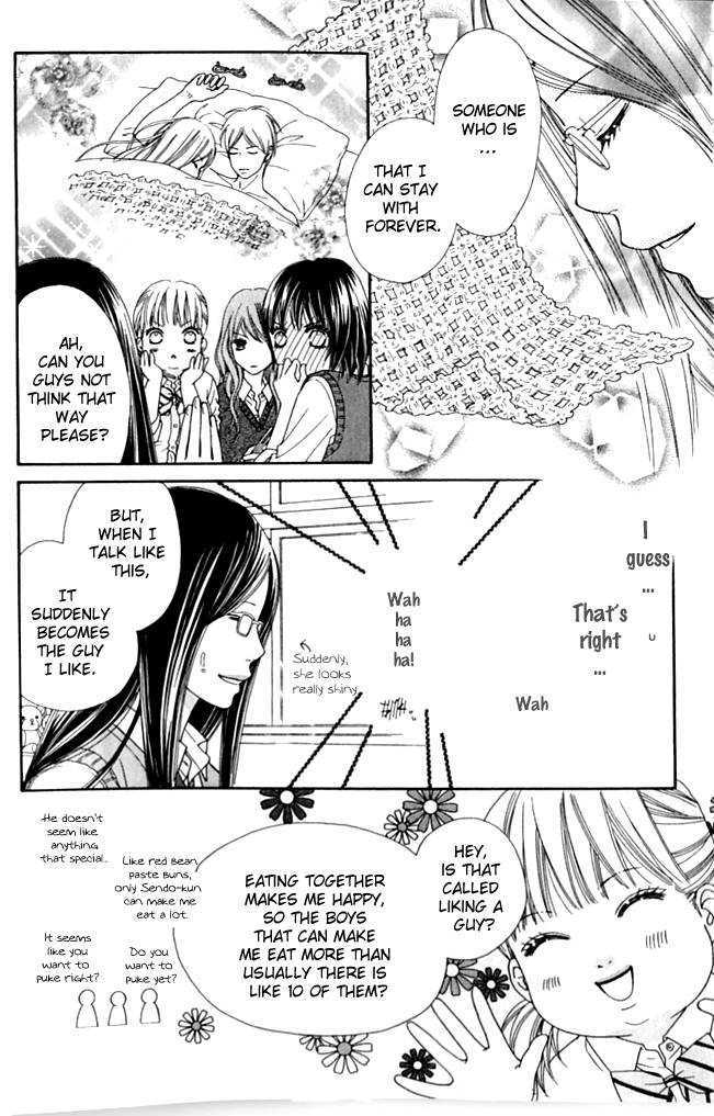 Koibana! Koiseyo Hanabi Chapter 9.1 page 7 - Chapter 9.1