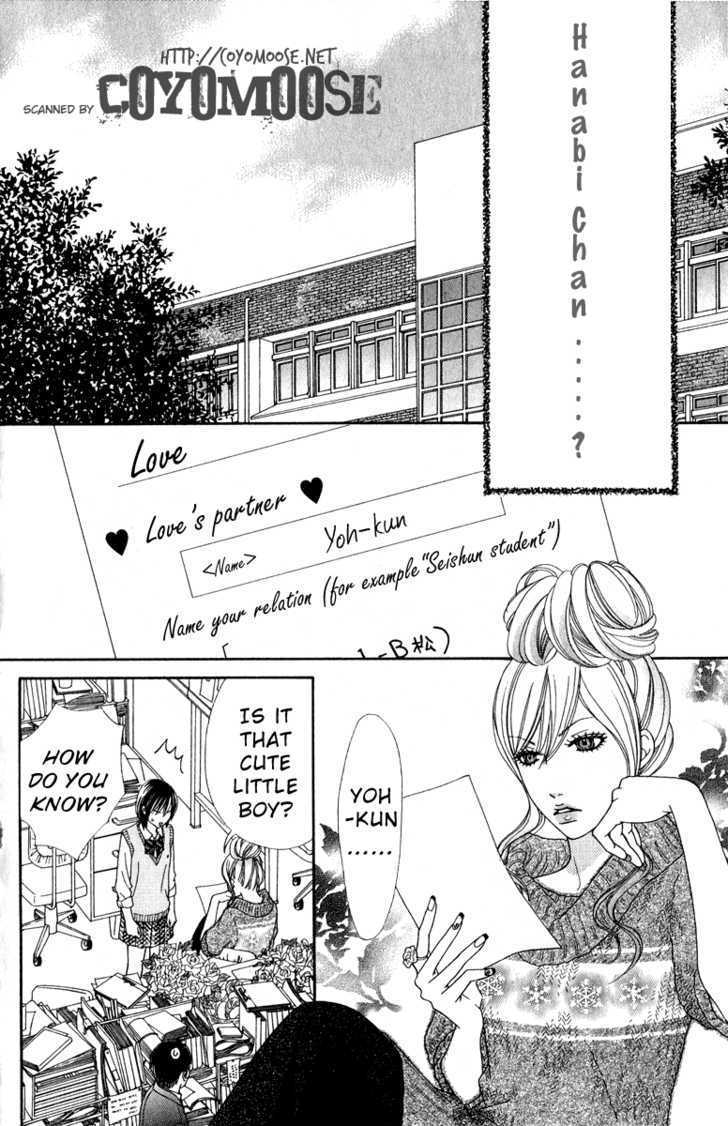 Koibana! Koiseyo Hanabi Chapter 9.2 page 12 - Chapter 9.2
