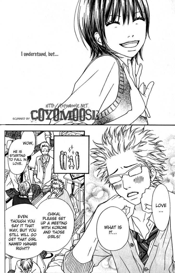 Koibana! Koiseyo Hanabi Chapter 9.2 page 16 - Chapter 9.2