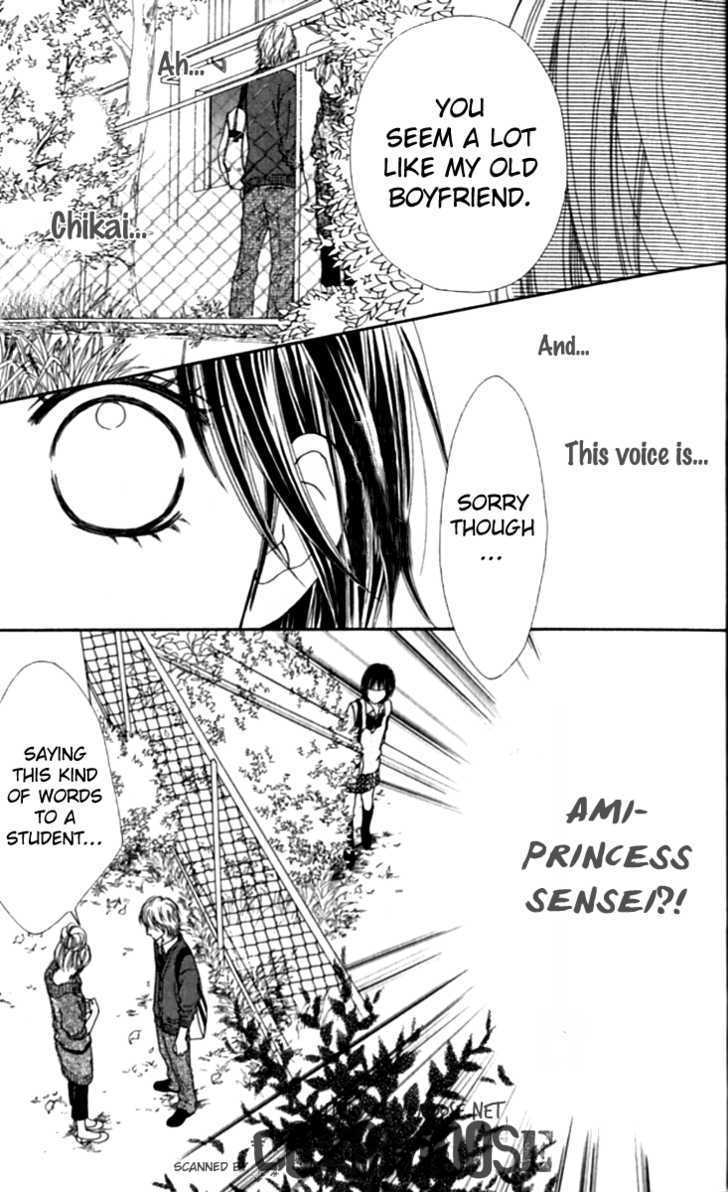 Koibana! Koiseyo Hanabi Chapter 9.2 page 21 - Chapter 9.2