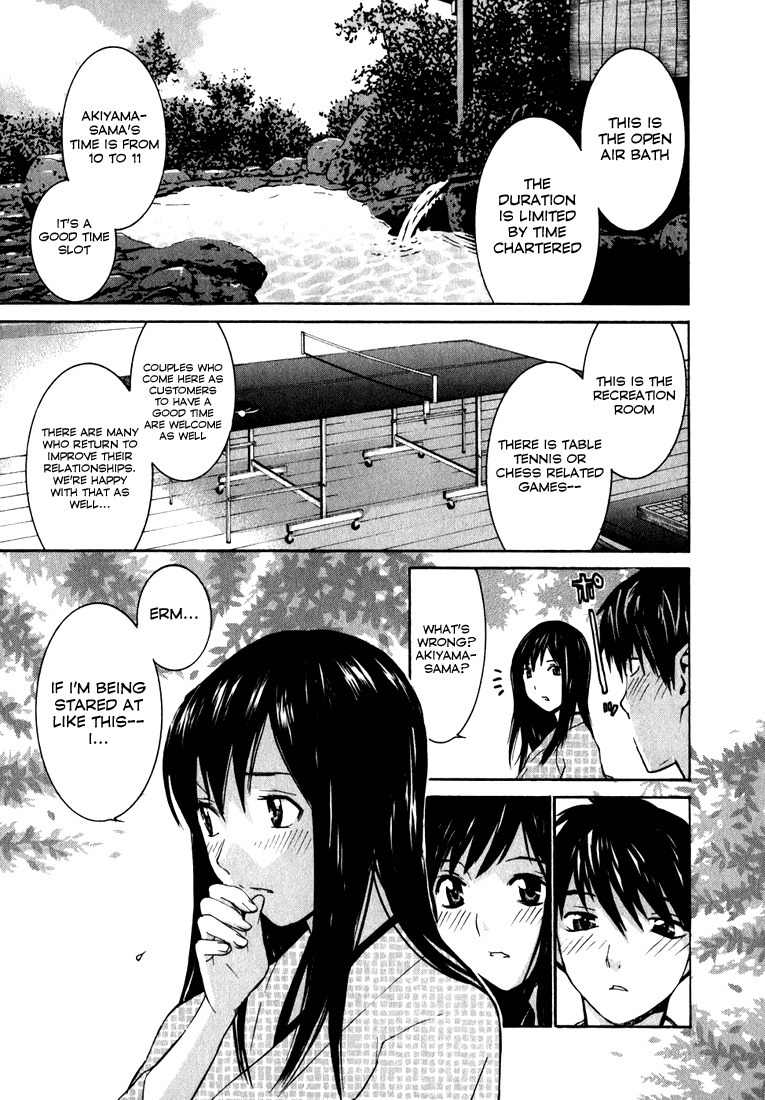 Koibana Onsen Chapter 1 page 14 - Chapter 1: Welcome to Koibana Onsen