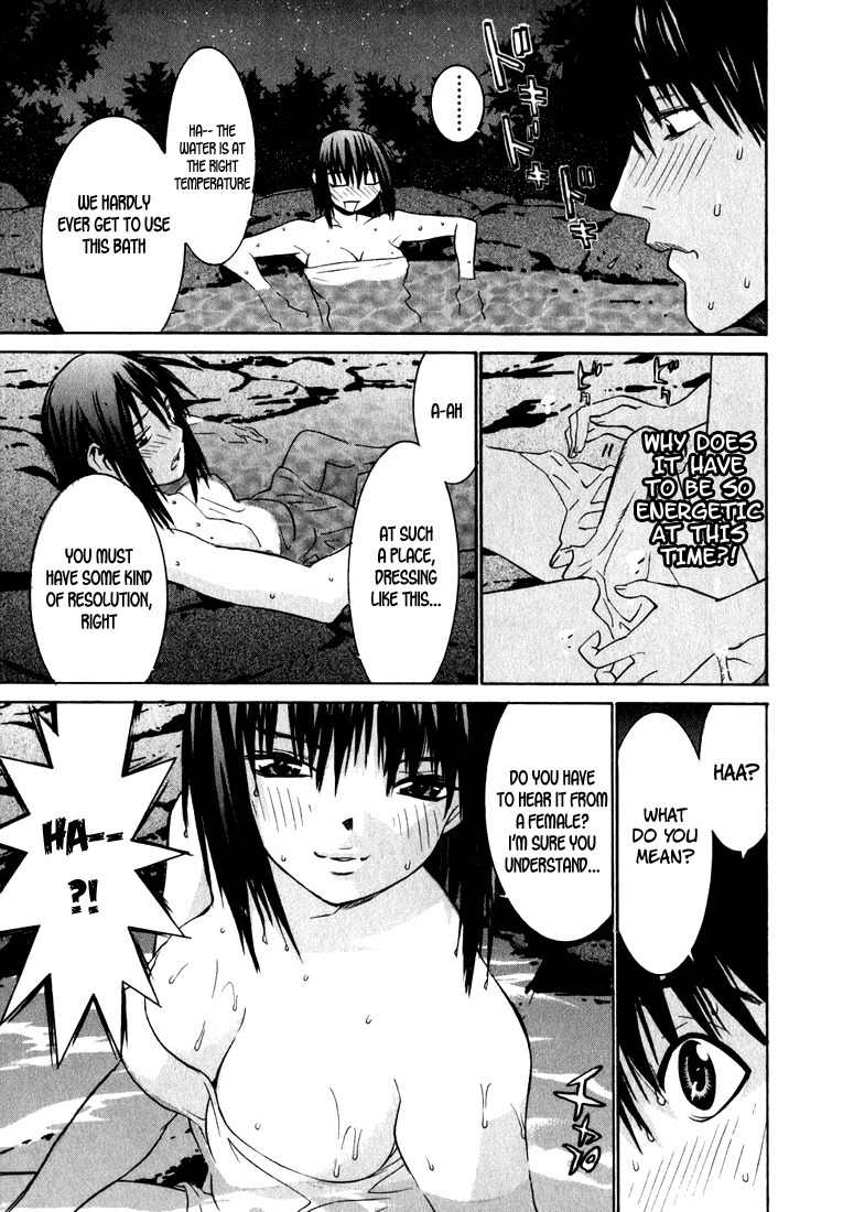 Koibana Onsen Chapter 1 page 18 - Chapter 1: Welcome to Koibana Onsen