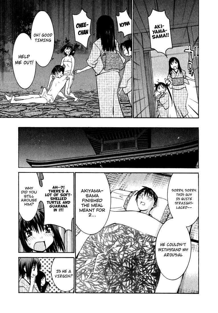Koibana Onsen Chapter 1 page 20 - Chapter 1: Welcome to Koibana Onsen