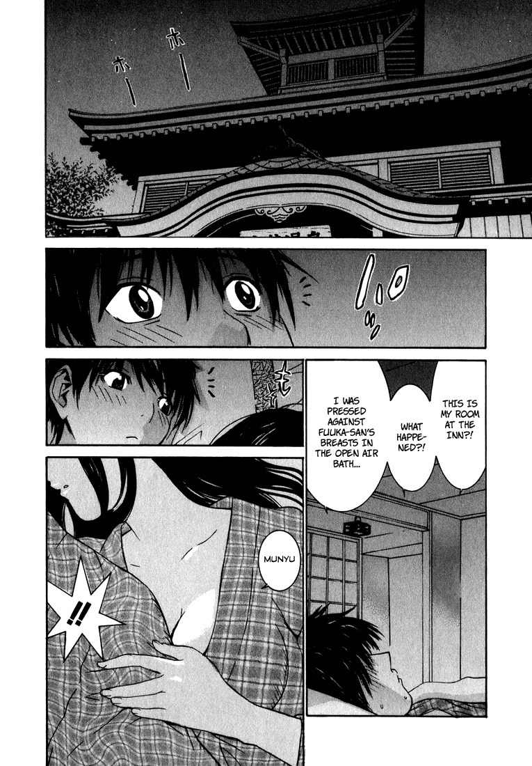 Koibana Onsen Chapter 1 page 21 - Chapter 1: Welcome to Koibana Onsen