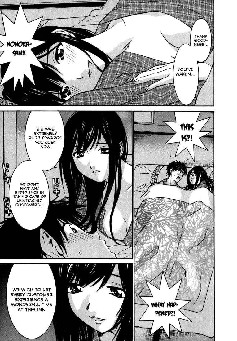 Koibana Onsen Chapter 1 page 22 - Chapter 1: Welcome to Koibana Onsen