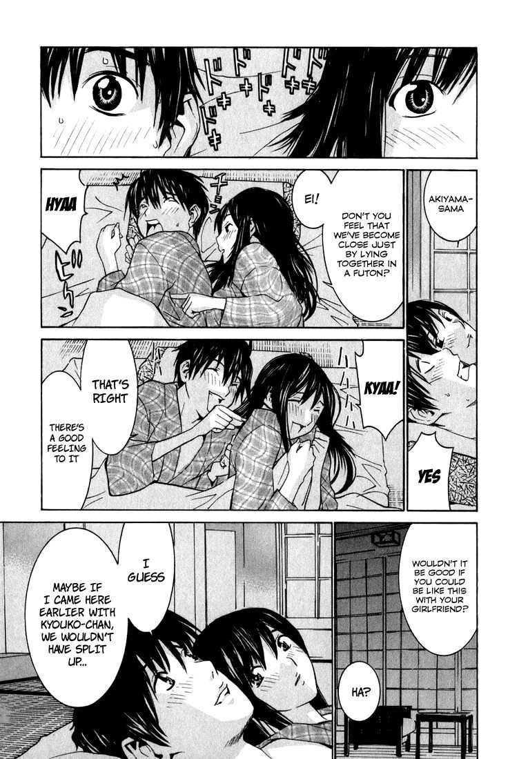 Koibana Onsen Chapter 1 page 24 - Chapter 1: Welcome to Koibana Onsen