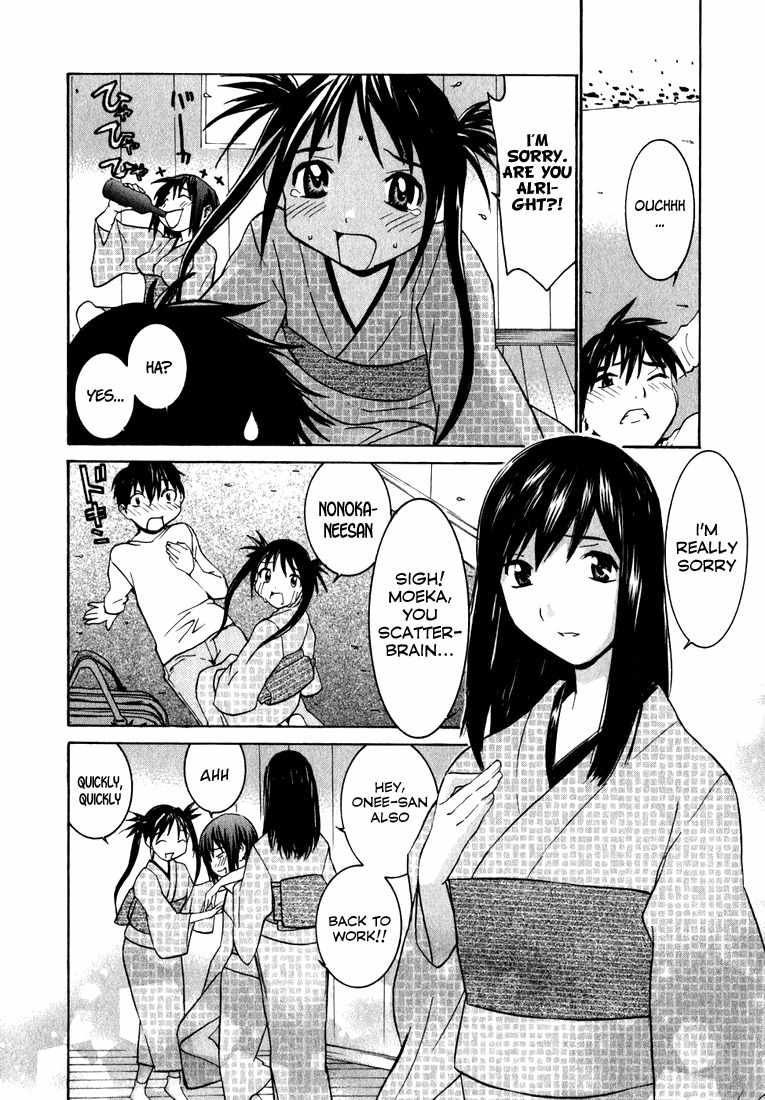 Koibana Onsen Chapter 1 page 9 - Chapter 1: Welcome to Koibana Onsen