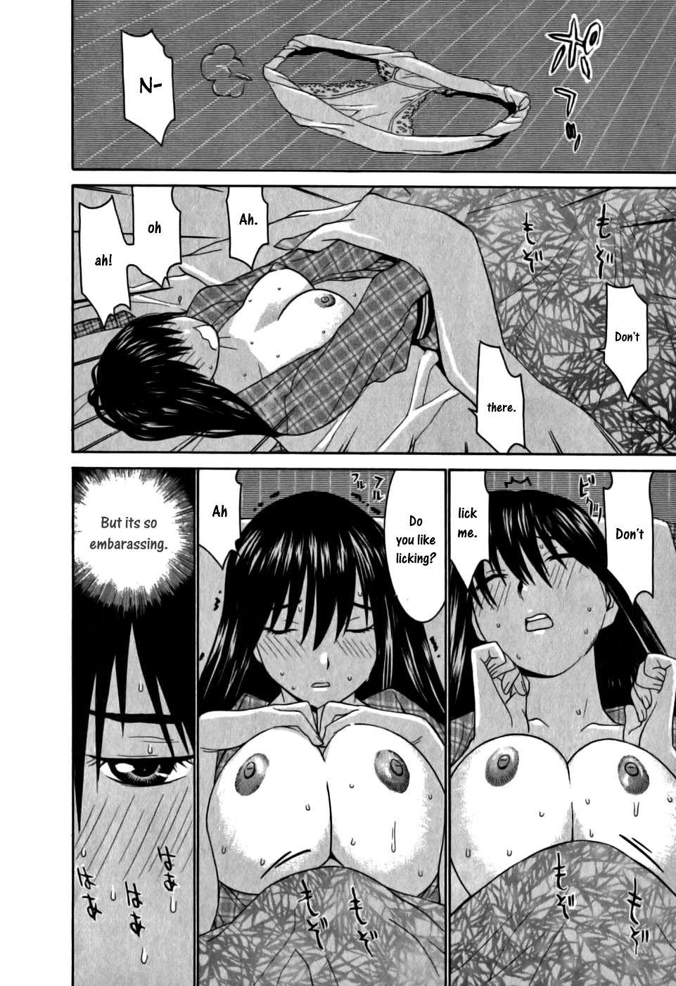 Koibana Onsen Chapter 10 page 20 - Chapter 10: First Experience at Chapter