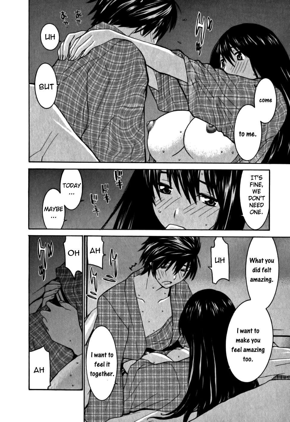 Koibana Onsen Chapter 10 page 22 - Chapter 10: First Experience at Chapter