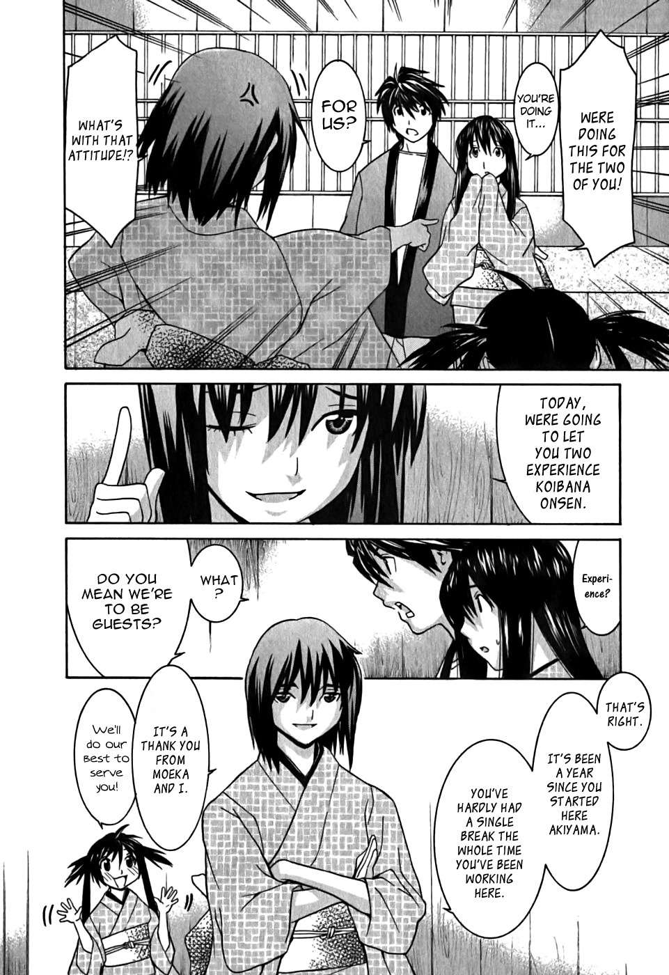 Koibana Onsen Chapter 10 page 4 - Chapter 10: First Experience at Chapter