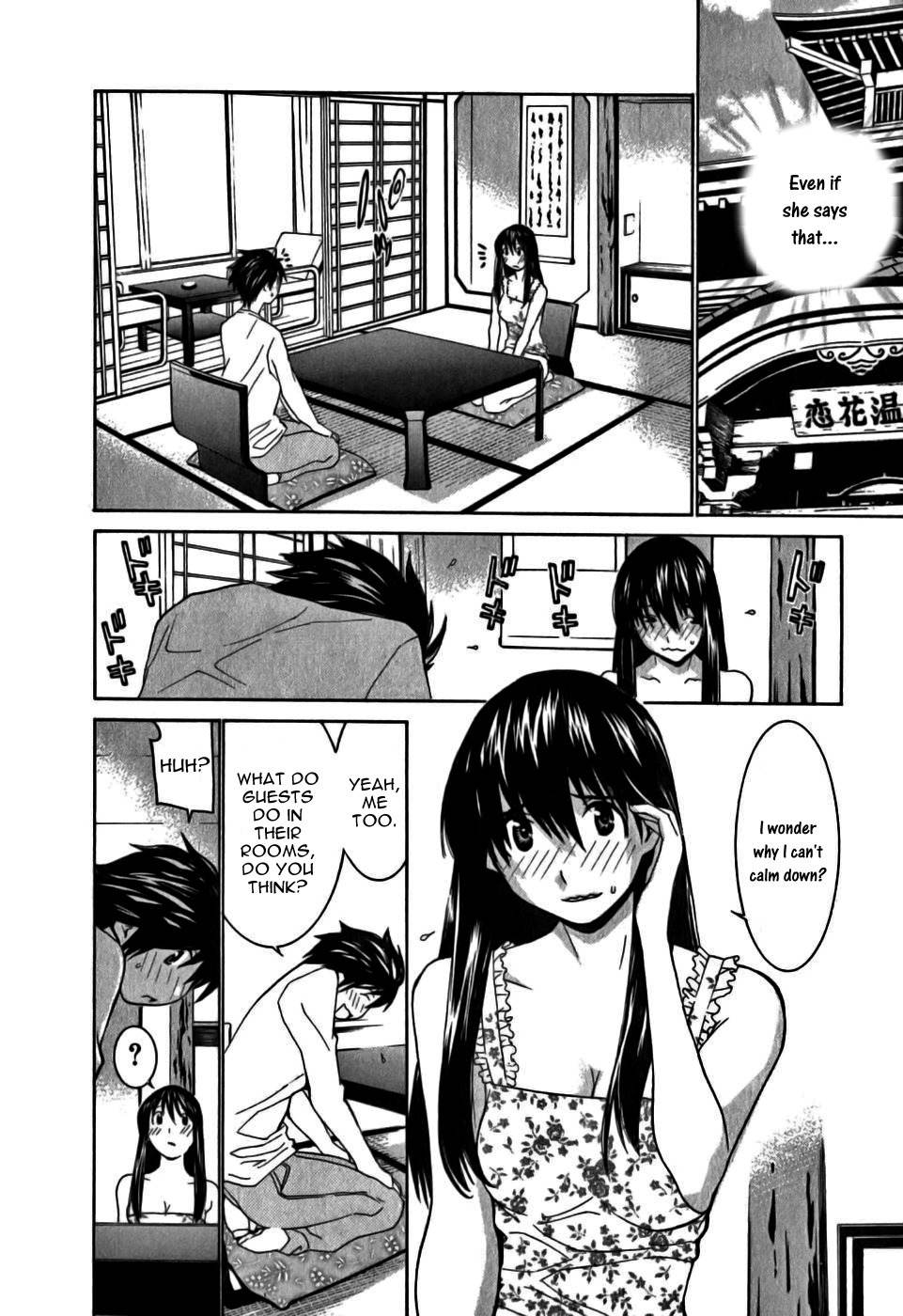 Koibana Onsen Chapter 10 page 6 - Chapter 10: First Experience at Chapter