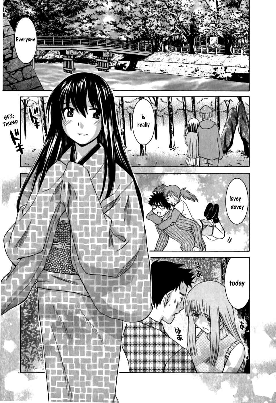 Koibana Onsen Chapter 11 page 10 - Chapter 11: Because We're Connected... Even Though We're Connected...