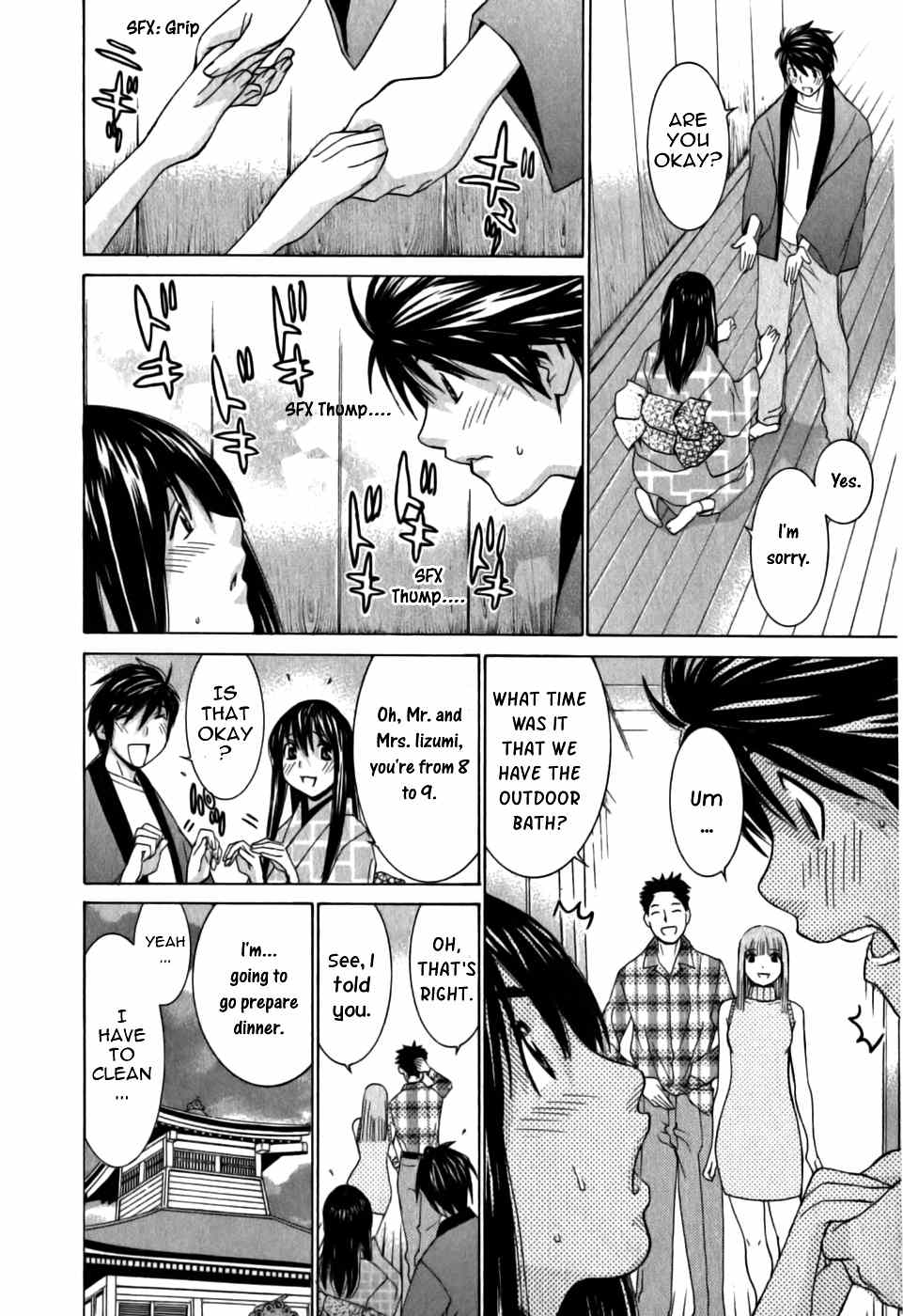 Koibana Onsen Chapter 11 page 13 - Chapter 11: Because We're Connected... Even Though We're Connected...