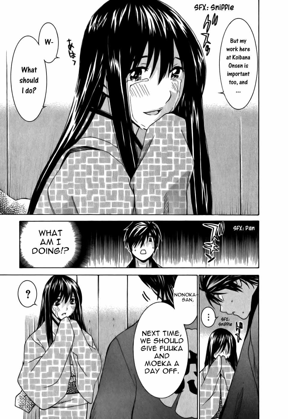 Koibana Onsen Chapter 11 page 22 - Chapter 11: Because We're Connected... Even Though We're Connected...