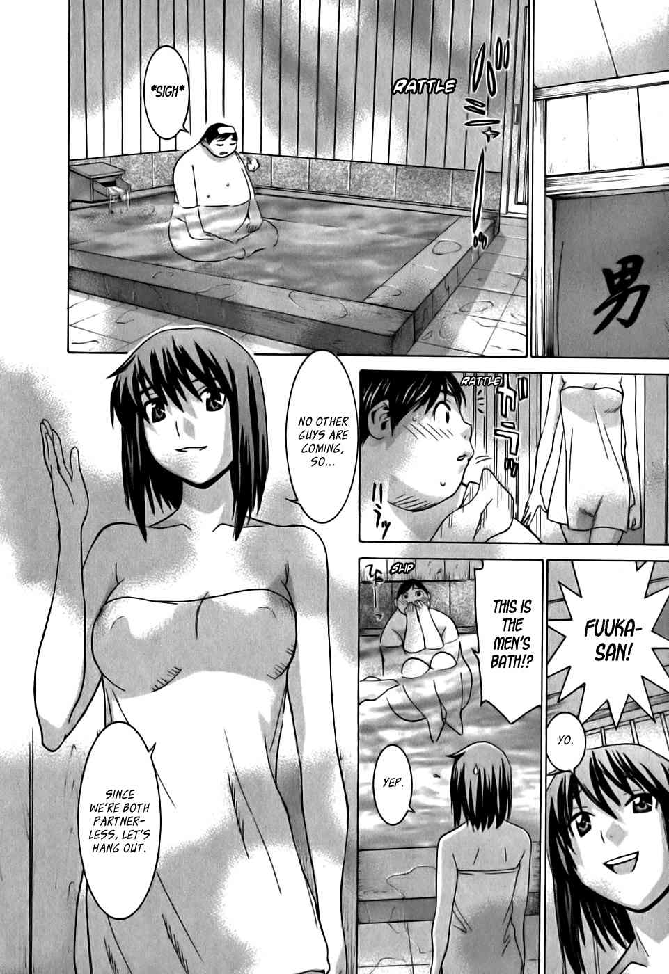 Koibana Onsen Chapter 12 page 11 - Chapter 12: Christmas Matchmaking Bash