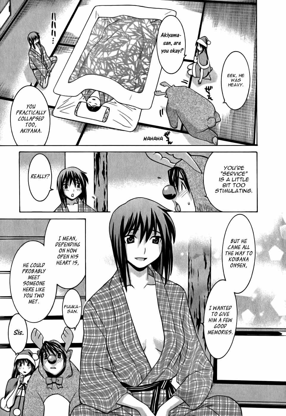 Koibana Onsen Chapter 12 page 18 - Chapter 12: Christmas Matchmaking Bash