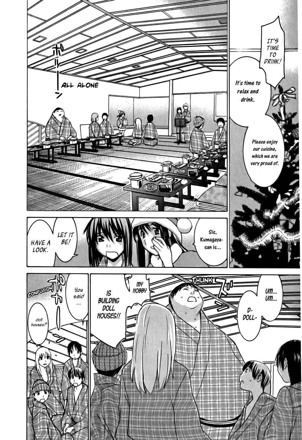Koibana Onsen Chapter 12 page 21 - Chapter 12: Christmas Matchmaking Bash