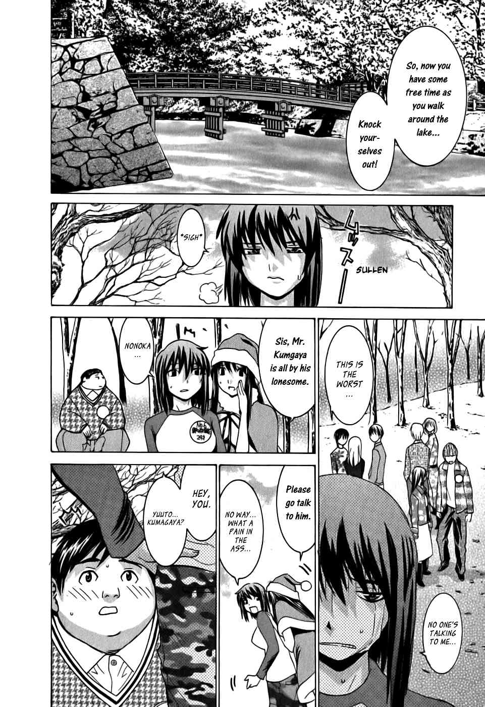 Koibana Onsen Chapter 12 page 5 - Chapter 12: Christmas Matchmaking Bash