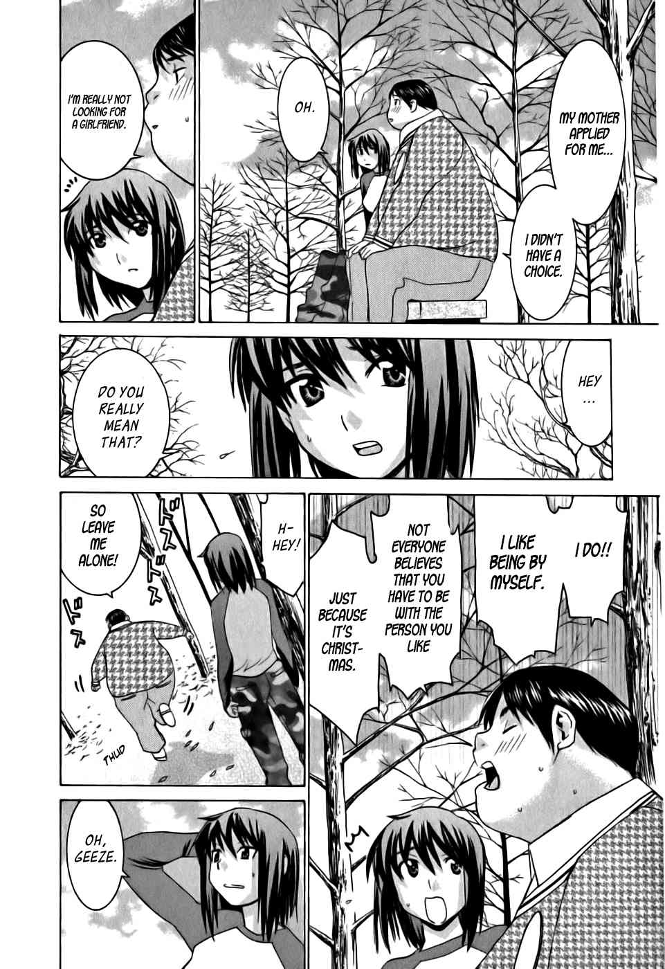 Koibana Onsen Chapter 12 page 7 - Chapter 12: Christmas Matchmaking Bash