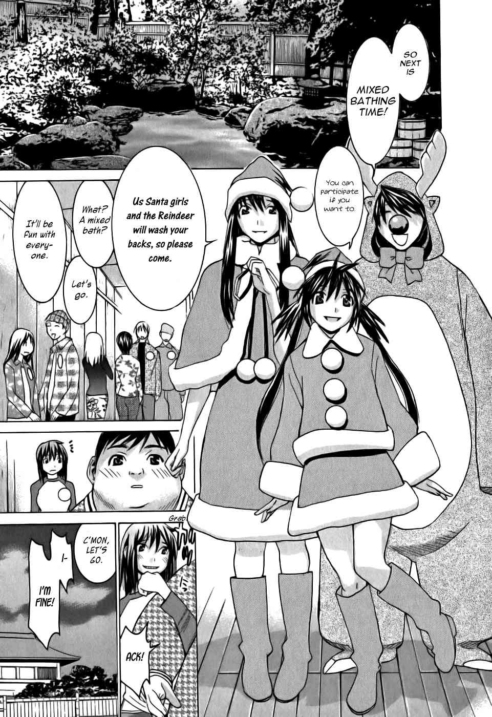 Koibana Onsen Chapter 12 page 8 - Chapter 12: Christmas Matchmaking Bash
