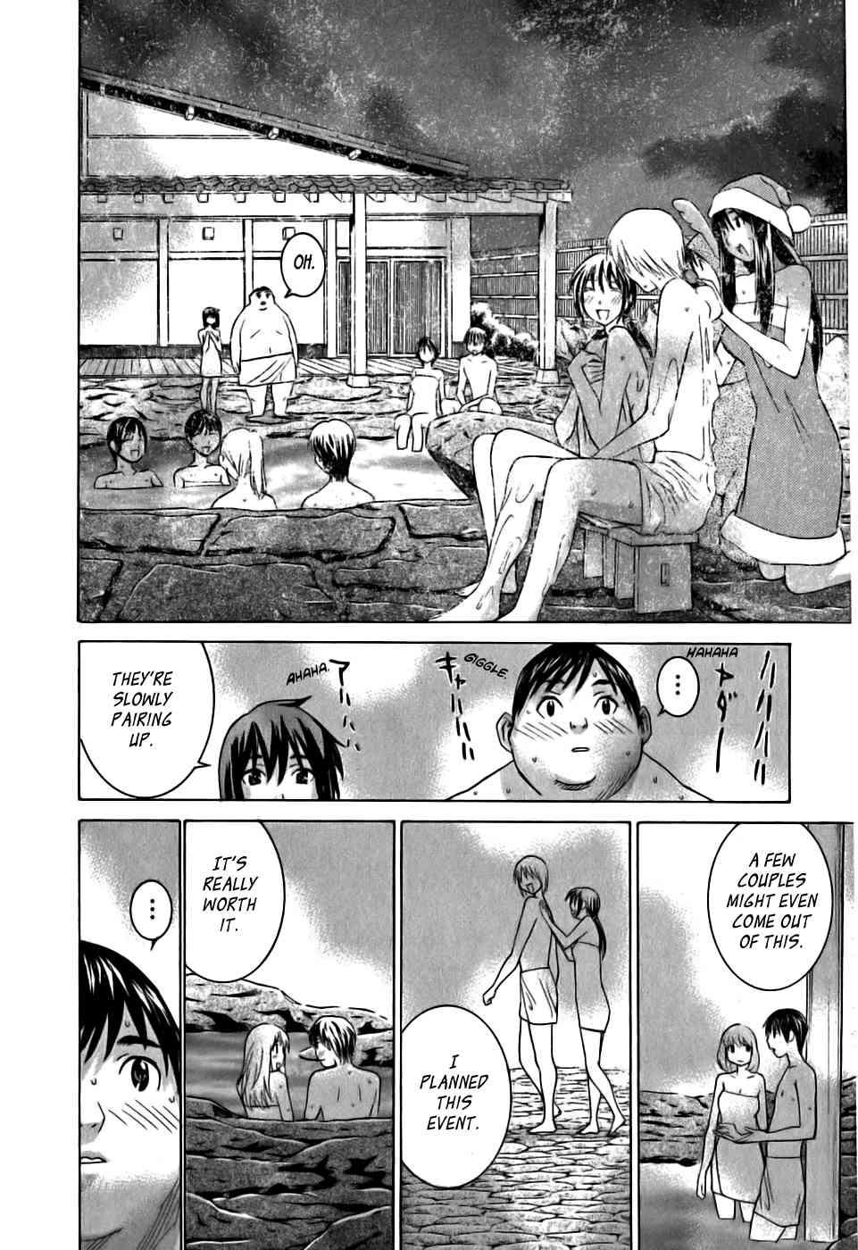 Koibana Onsen Chapter 12 page 9 - Chapter 12: Christmas Matchmaking Bash
