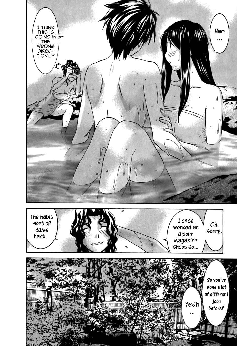 Koibana Onsen Chapter 14.5 page 12 - Chapter 14.5: ~Collecting Data to Chronicle~