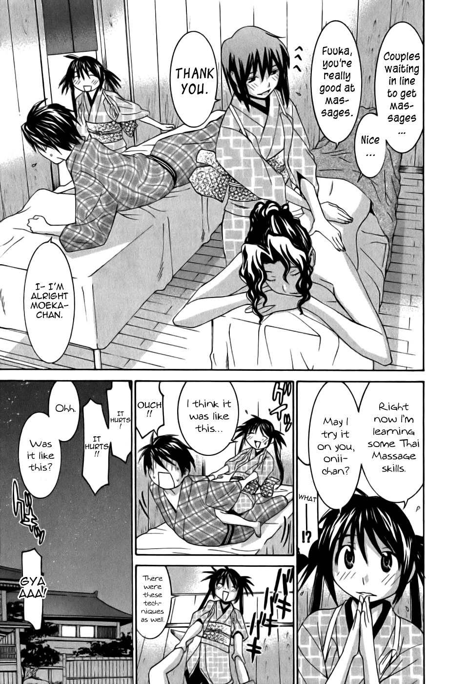 Koibana Onsen Chapter 14.5 page 13 - Chapter 14.5: ~Collecting Data to Chronicle~