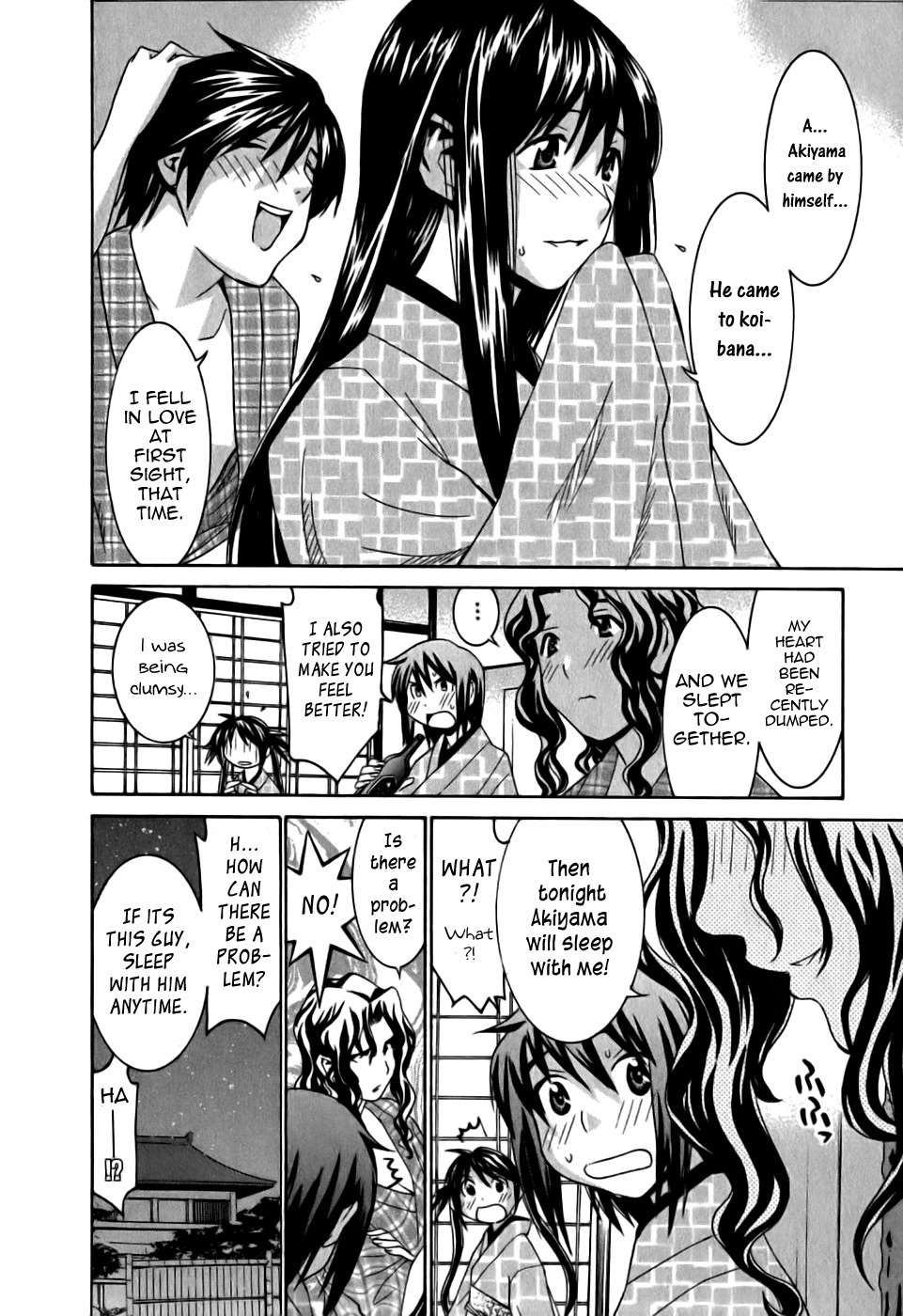 Koibana Onsen Chapter 14.5 page 16 - Chapter 14.5: ~Collecting Data to Chronicle~