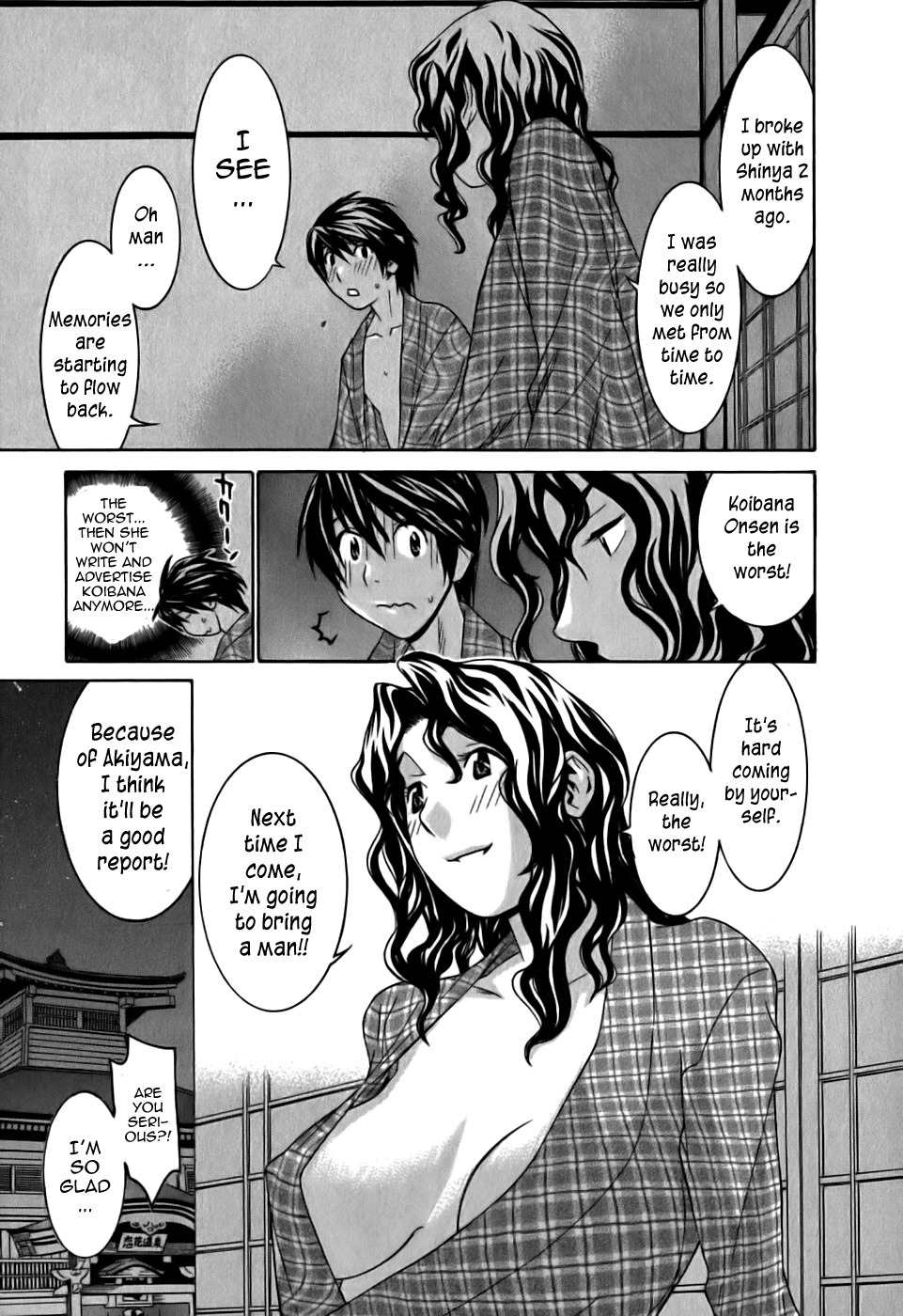 Koibana Onsen Chapter 14.5 page 23 - Chapter 14.5: ~Collecting Data to Chronicle~