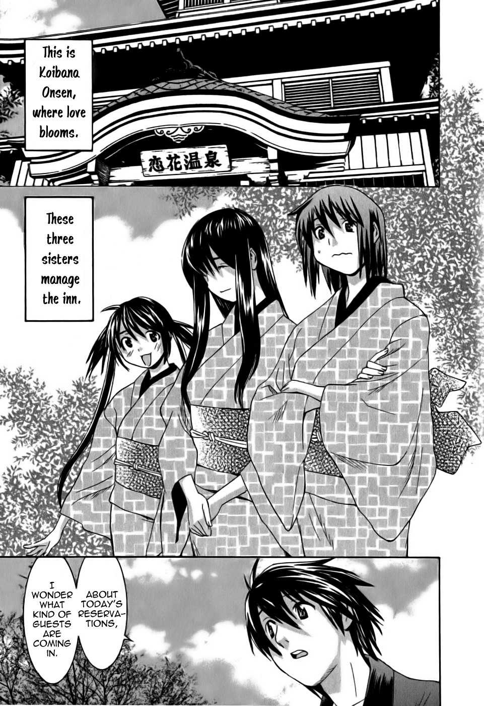 Koibana Onsen Chapter 14.5 page 3 - Chapter 14.5: ~Collecting Data to Chronicle~