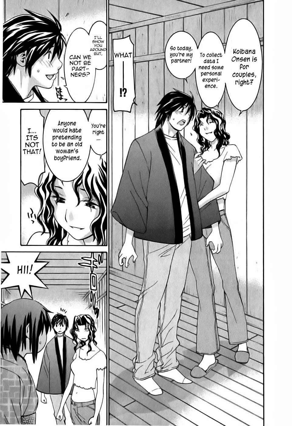 Koibana Onsen Chapter 14.5 page 7 - Chapter 14.5: ~Collecting Data to Chronicle~