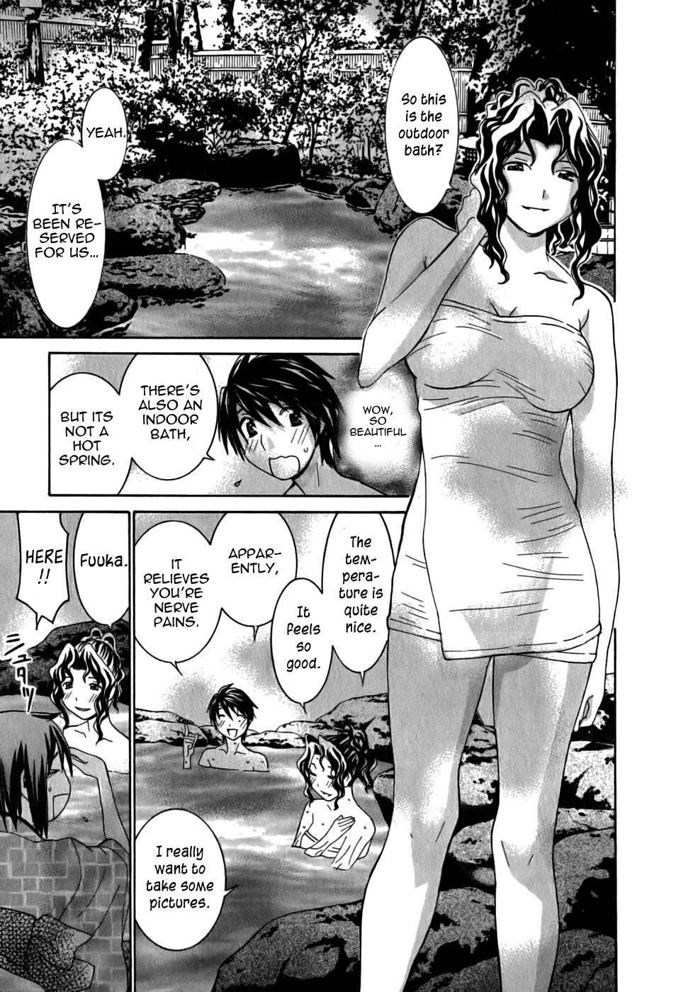 Koibana Onsen Chapter 14.5 page 9 - Chapter 14.5: ~Collecting Data to Chronicle~