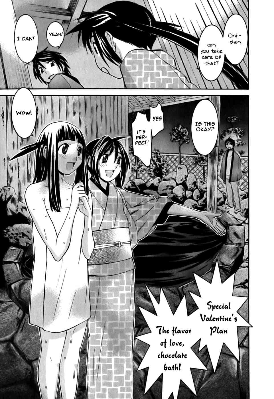 Koibana Onsen Chapter 14 page 14 - Chapter 14: Moeka's Valentine Operation