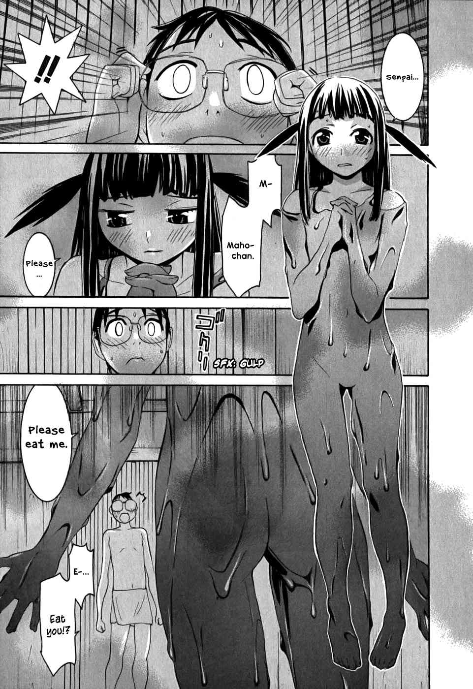 Koibana Onsen Chapter 14 page 16 - Chapter 14: Moeka's Valentine Operation