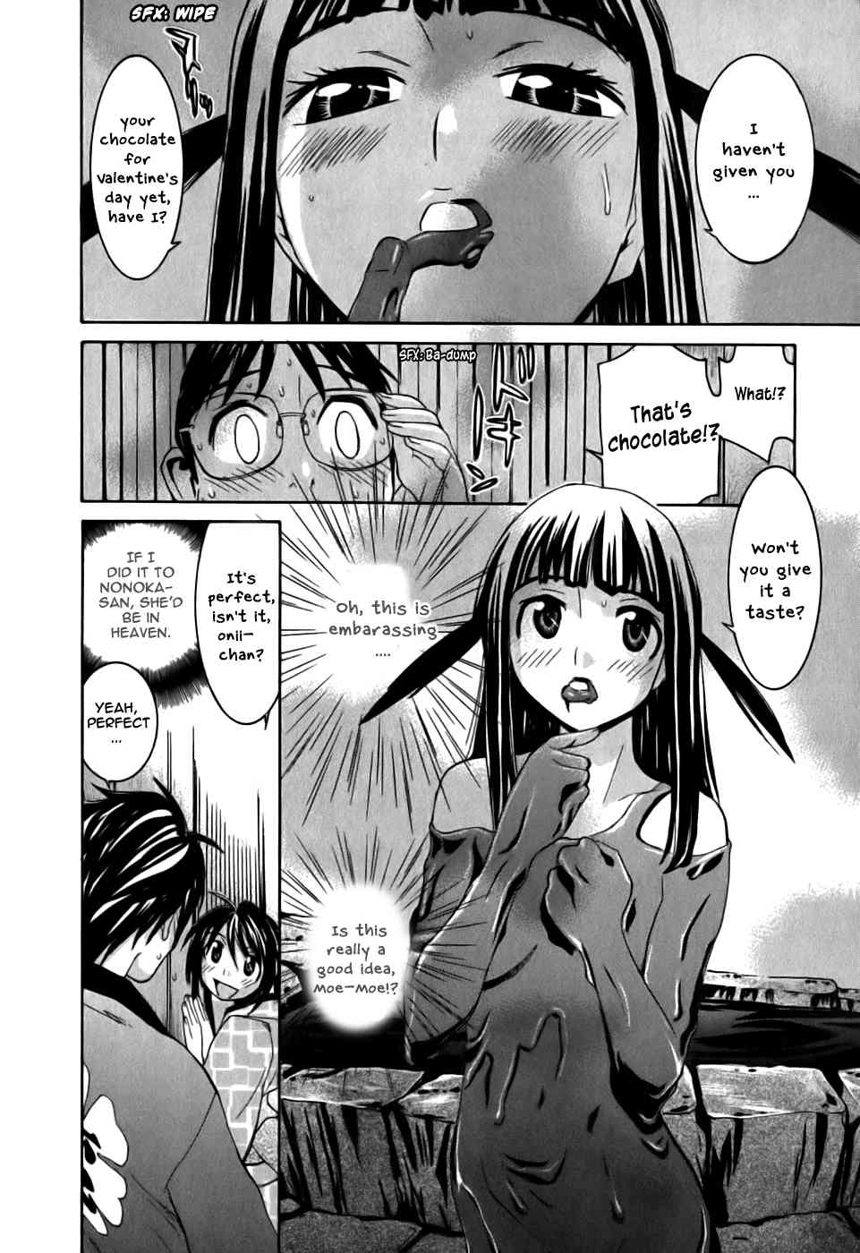 Koibana Onsen Chapter 14 page 17 - Chapter 14: Moeka's Valentine Operation