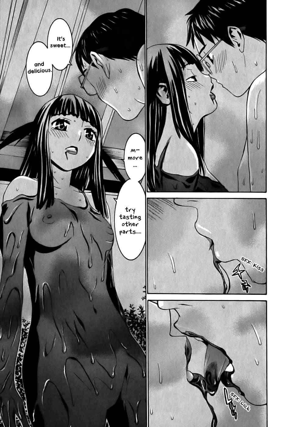 Koibana Onsen Chapter 14 page 18 - Chapter 14: Moeka's Valentine Operation