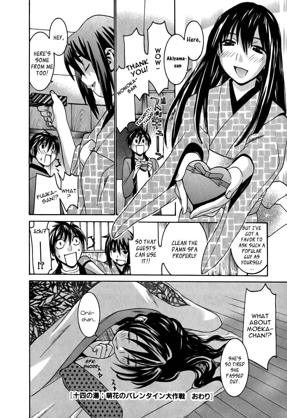 Koibana Onsen Chapter 14 page 25 - Chapter 14: Moeka's Valentine Operation