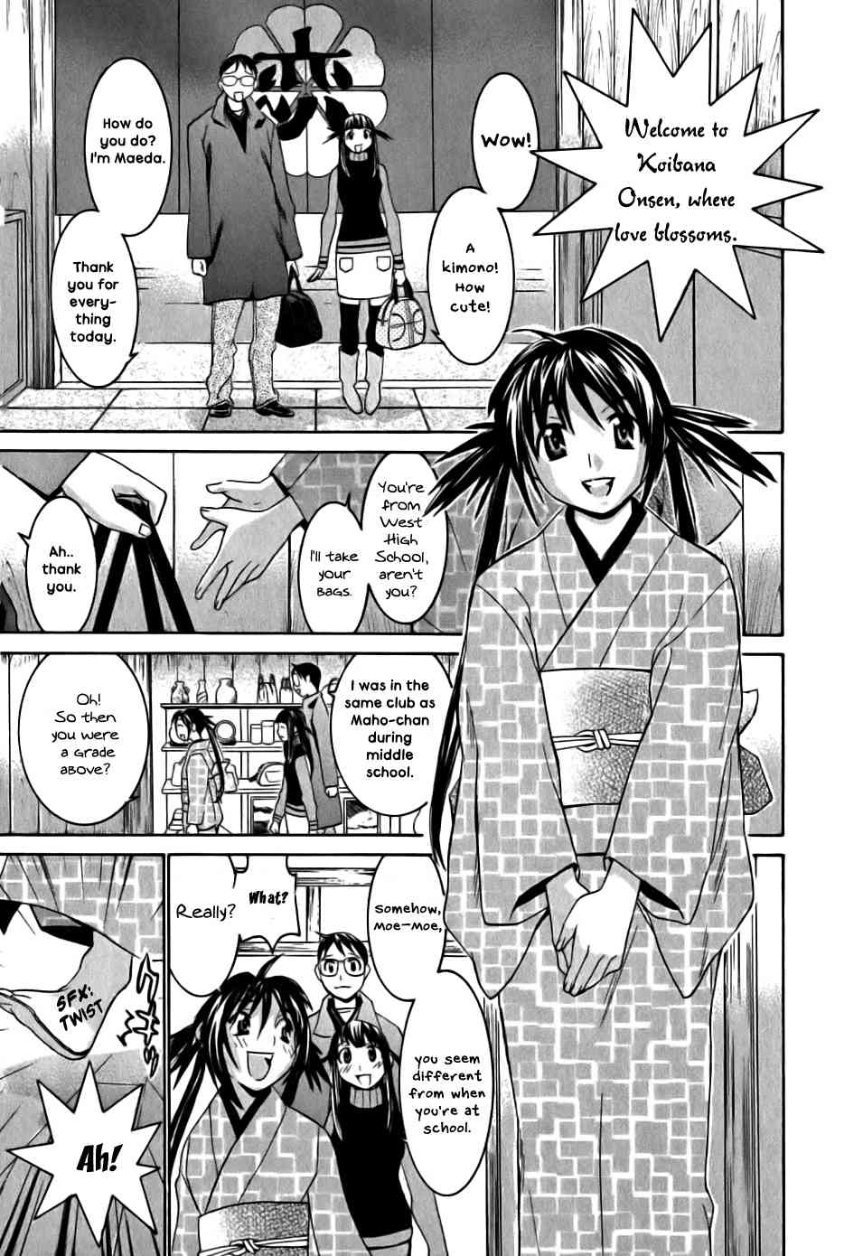 Koibana Onsen Chapter 14 page 6 - Chapter 14: Moeka's Valentine Operation