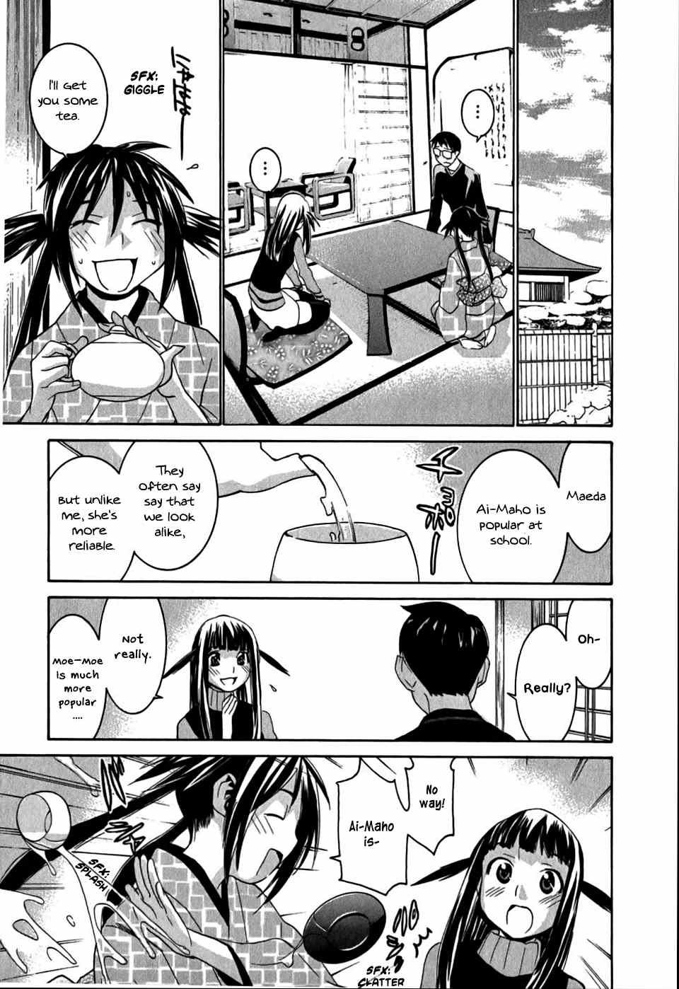 Koibana Onsen Chapter 14 page 8 - Chapter 14: Moeka's Valentine Operation